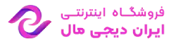 irandigimall-desktop-logo